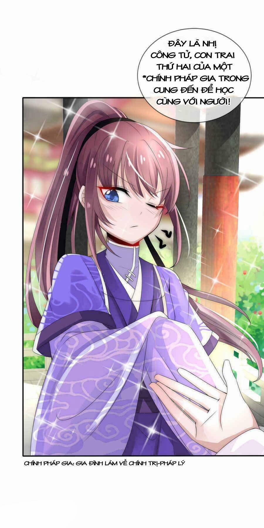 Kế Hoạch Sủng Ái Của Tiểu Công Chúa 7 trang 27