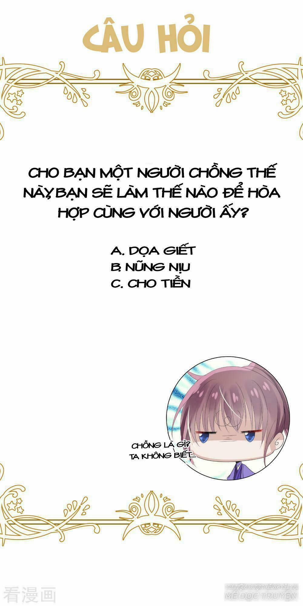 Kế Hoạch Sủng Ái Của Tiểu Công Chúa 7 trang 32