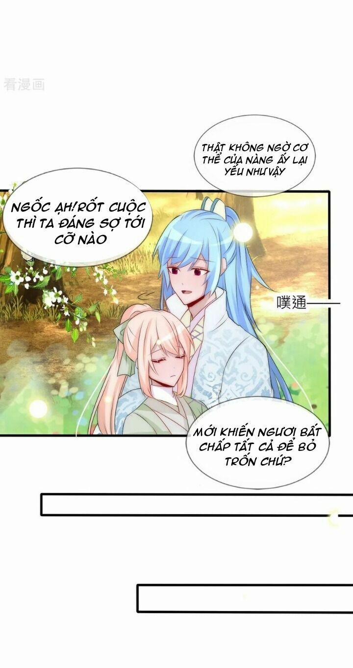 Kế Hoạch Sủng Ái Của Tiểu Công Chúa 70 trang 12