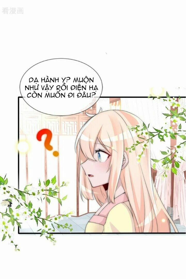 Kế Hoạch Sủng Ái Của Tiểu Công Chúa 70 trang 34