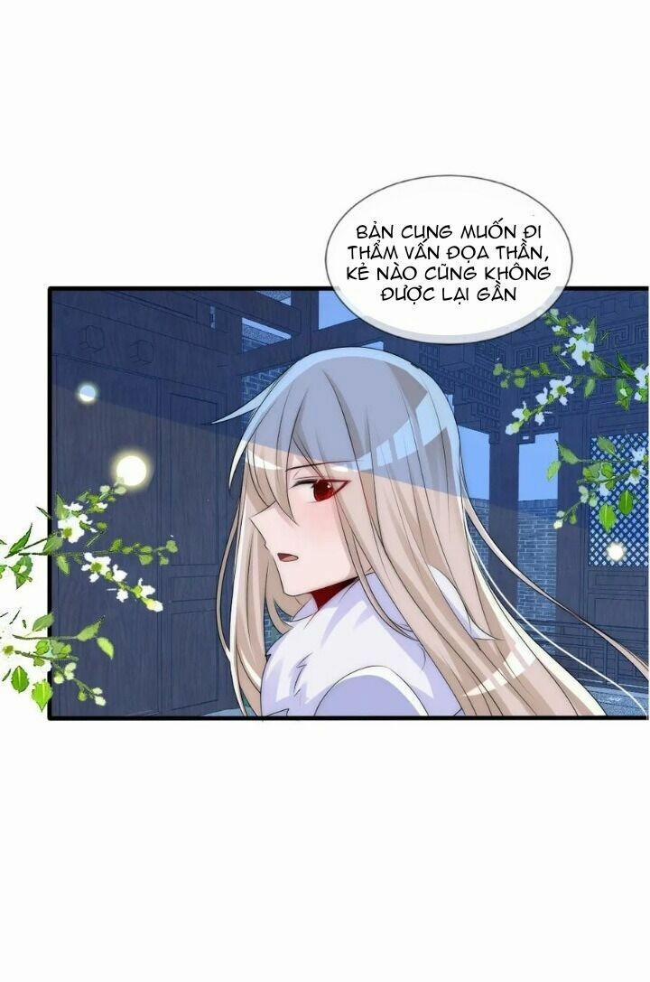 Kế Hoạch Sủng Ái Của Tiểu Công Chúa 71 trang 16