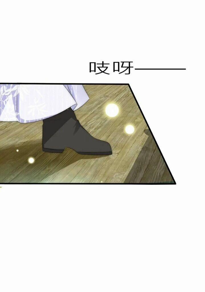 Kế Hoạch Sủng Ái Của Tiểu Công Chúa 71 trang 23