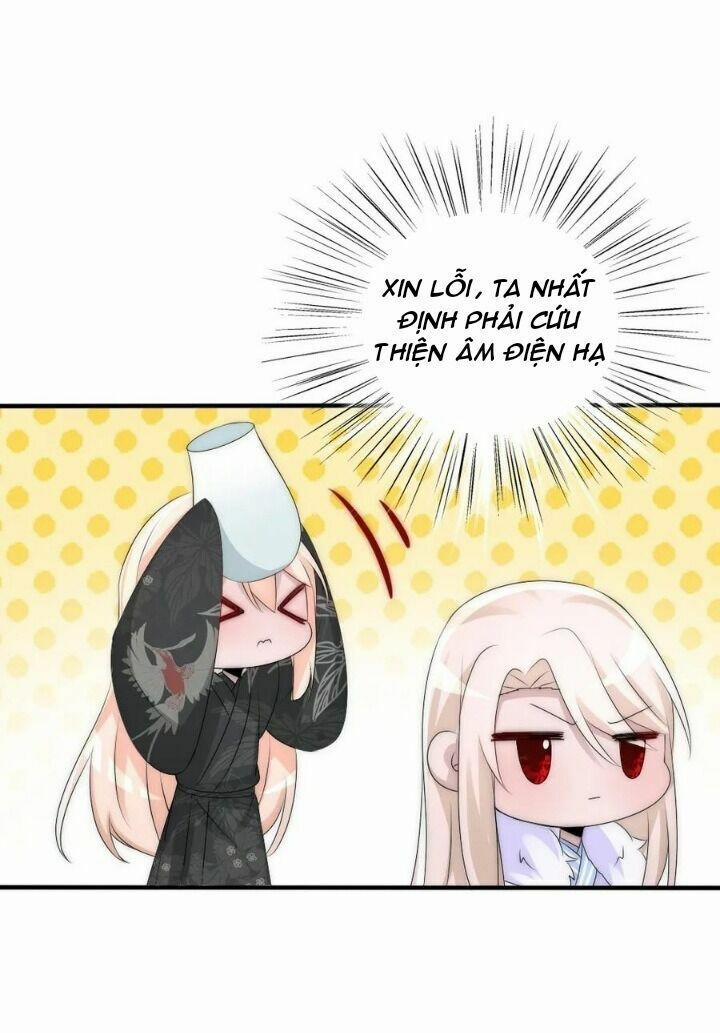 Kế Hoạch Sủng Ái Của Tiểu Công Chúa 71 trang 26