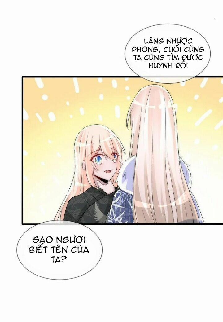 Kế Hoạch Sủng Ái Của Tiểu Công Chúa 71 trang 31