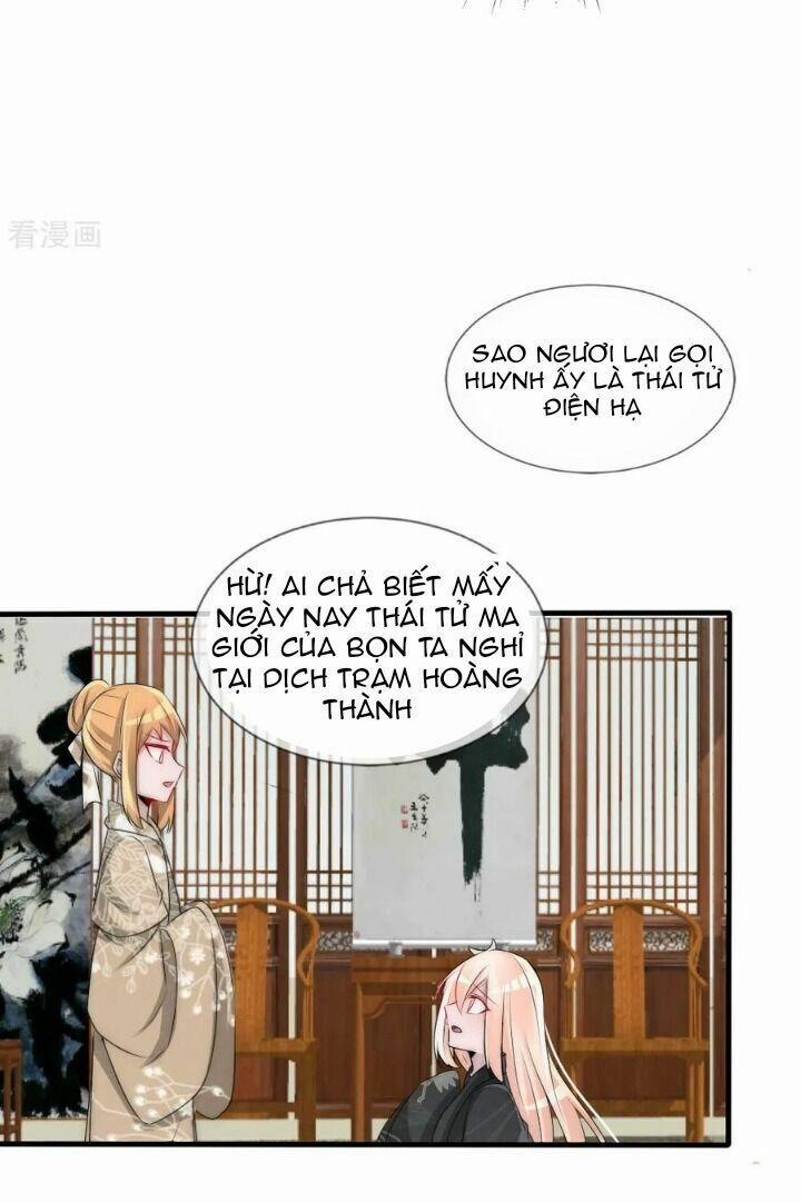 Kế Hoạch Sủng Ái Của Tiểu Công Chúa 72 trang 12