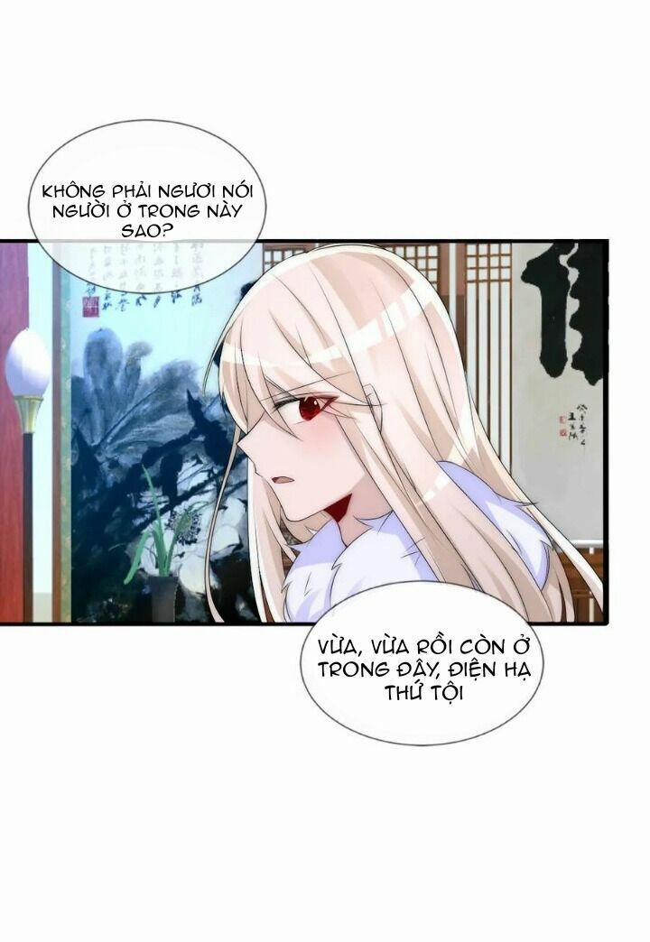 Kế Hoạch Sủng Ái Của Tiểu Công Chúa 72 trang 28
