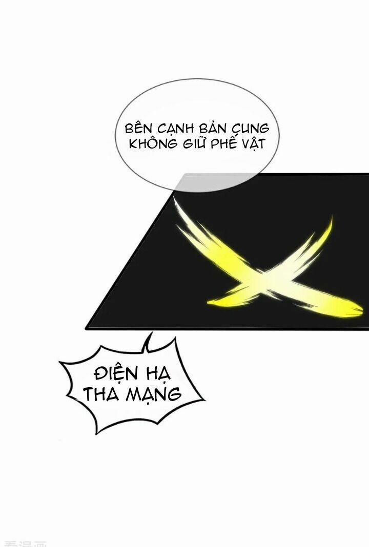 Kế Hoạch Sủng Ái Của Tiểu Công Chúa 72 trang 29