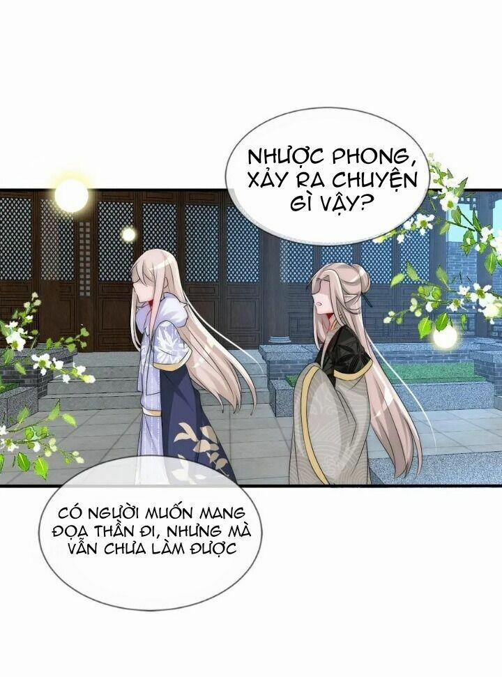 Kế Hoạch Sủng Ái Của Tiểu Công Chúa 72 trang 32