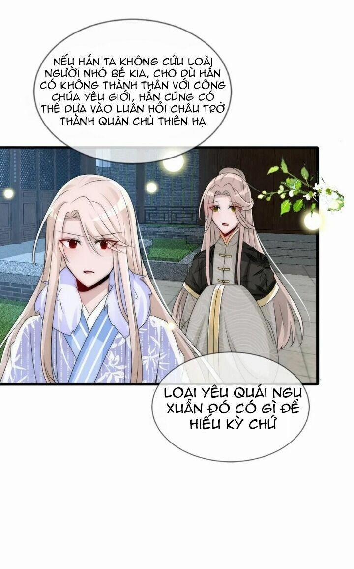 Kế Hoạch Sủng Ái Của Tiểu Công Chúa 72 trang 34