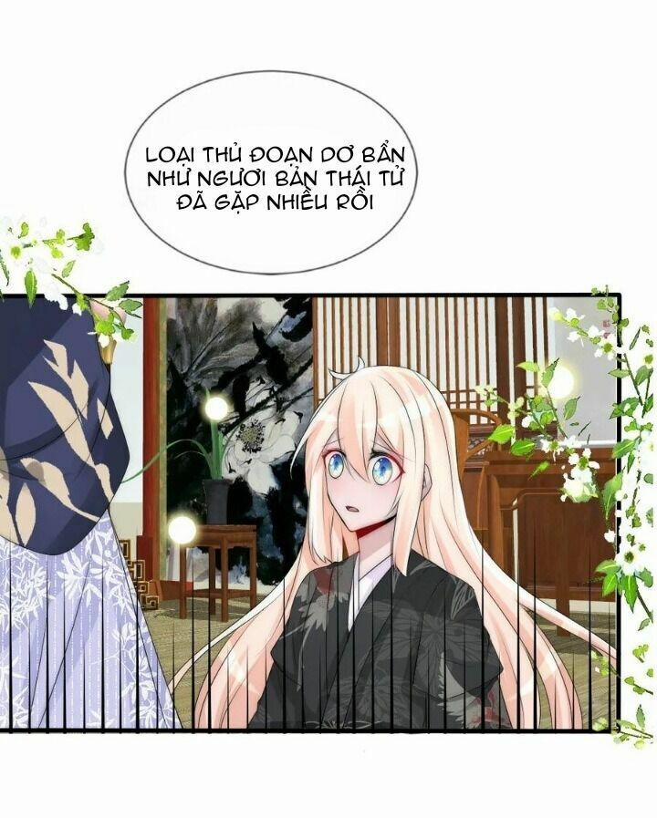 Kế Hoạch Sủng Ái Của Tiểu Công Chúa 72 trang 4