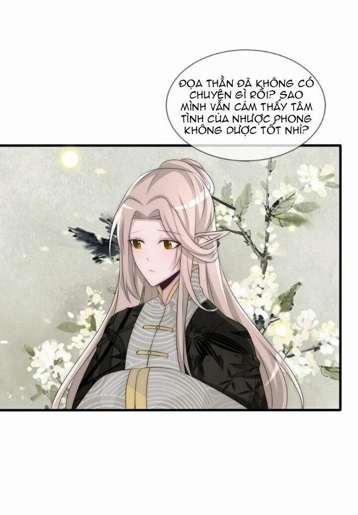 Kế Hoạch Sủng Ái Của Tiểu Công Chúa 73 trang 2