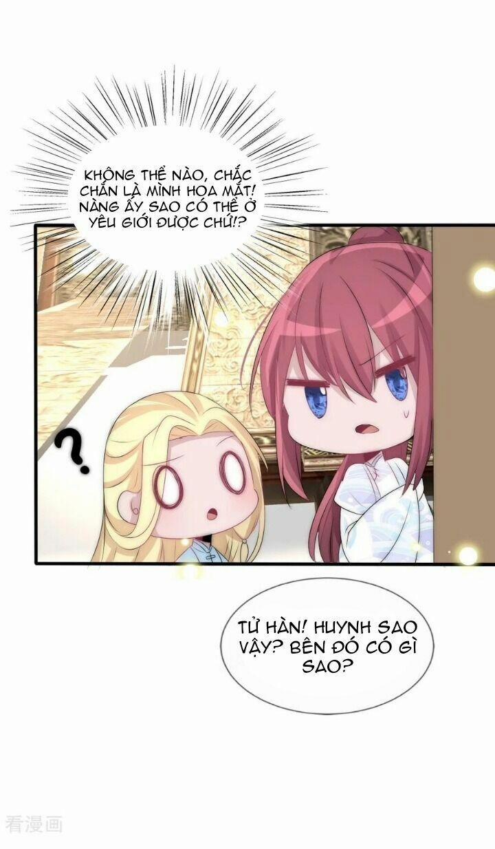 Kế Hoạch Sủng Ái Của Tiểu Công Chúa 73 trang 25