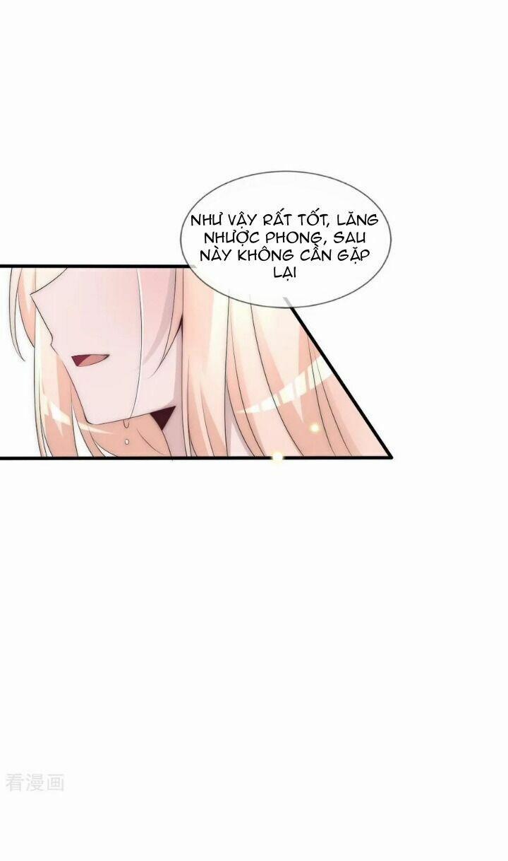 Kế Hoạch Sủng Ái Của Tiểu Công Chúa 73 trang 5