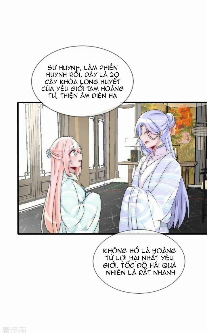 Kế Hoạch Sủng Ái Của Tiểu Công Chúa 74 trang 13