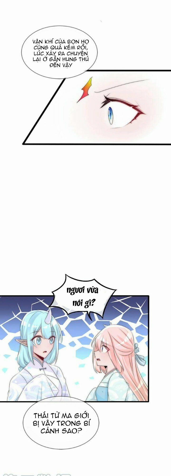 Kế Hoạch Sủng Ái Của Tiểu Công Chúa 74 trang 15