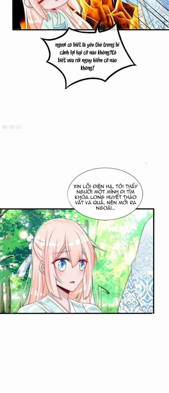 Kế Hoạch Sủng Ái Của Tiểu Công Chúa 74 trang 4