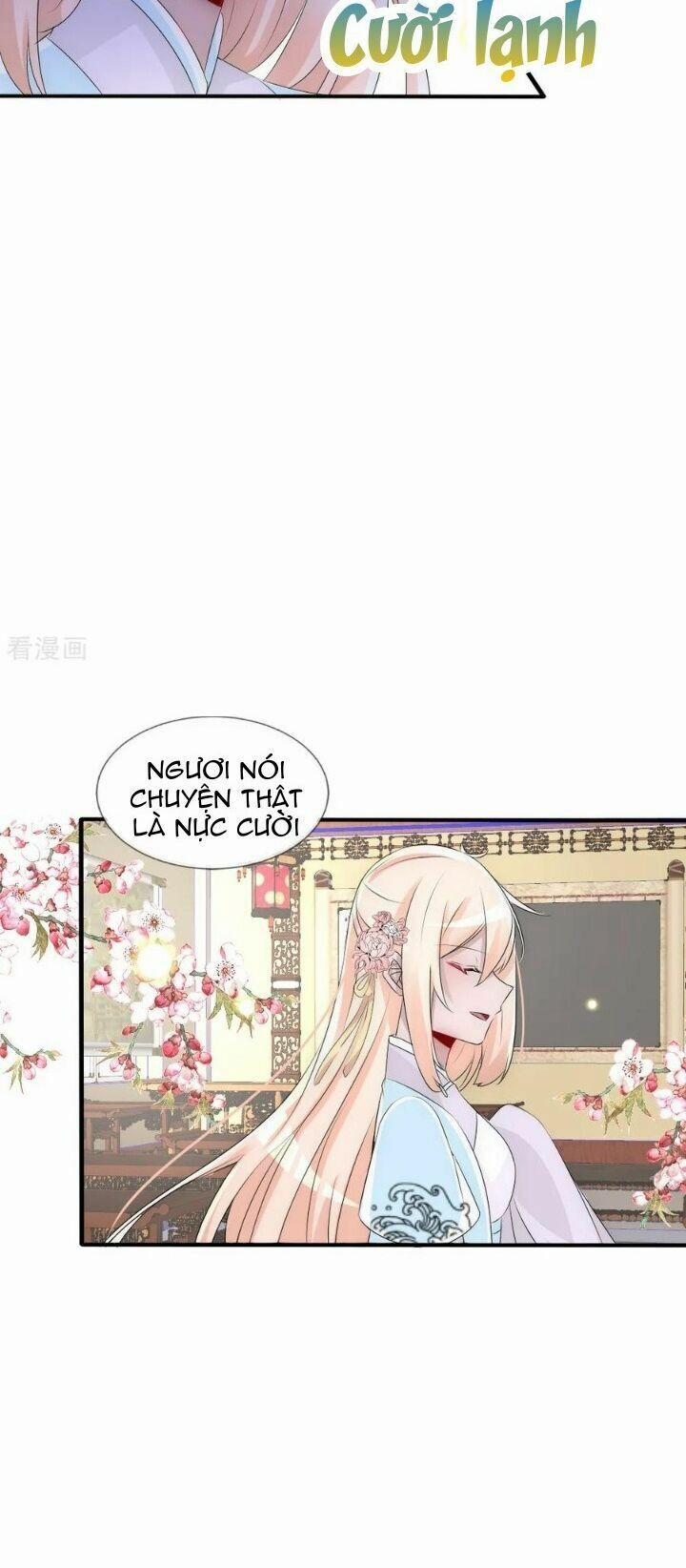 Kế Hoạch Sủng Ái Của Tiểu Công Chúa 77 trang 12