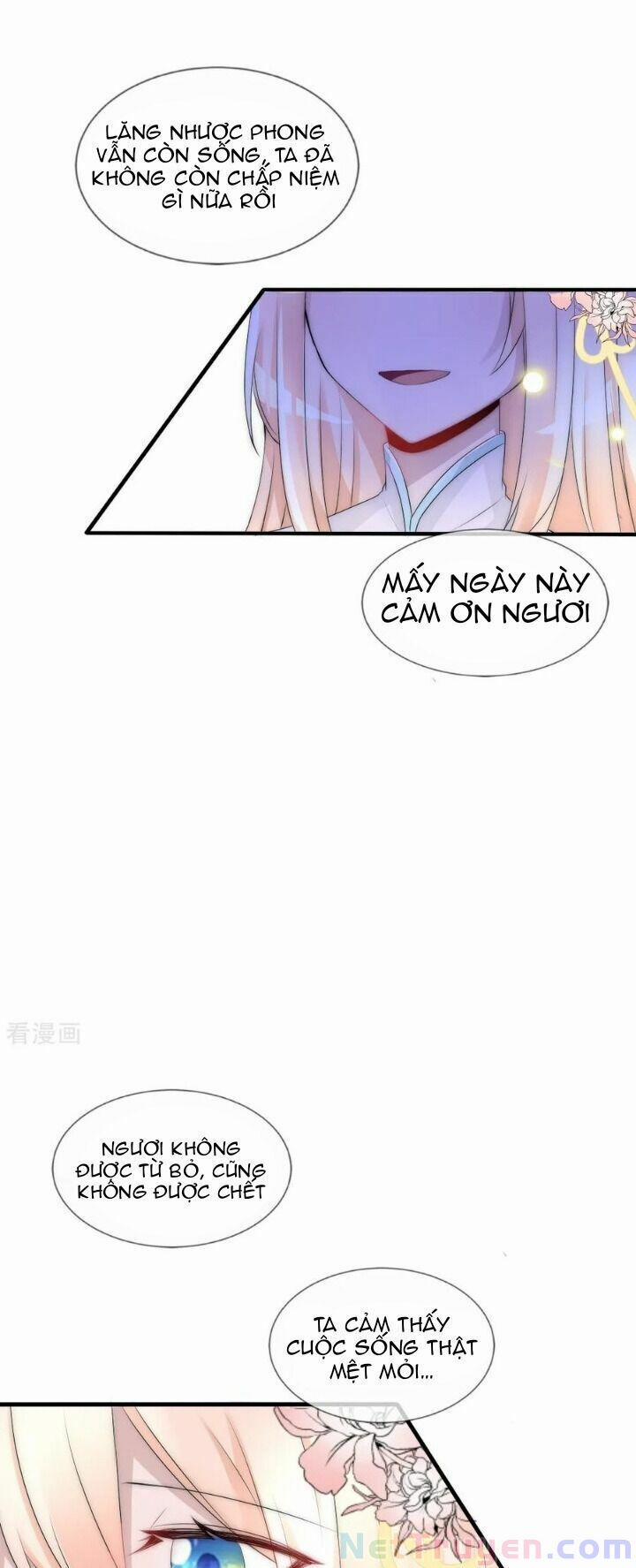 Kế Hoạch Sủng Ái Của Tiểu Công Chúa 78 trang 17