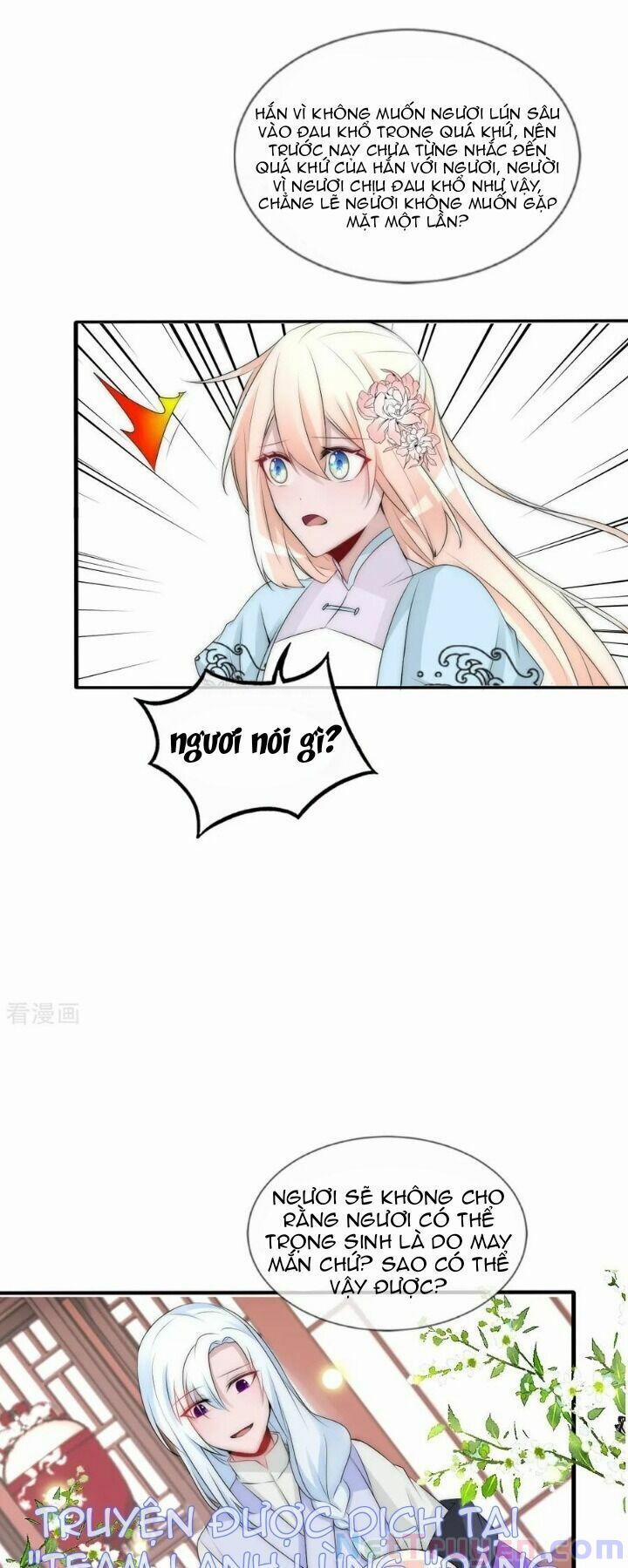 Kế Hoạch Sủng Ái Của Tiểu Công Chúa 78 trang 19