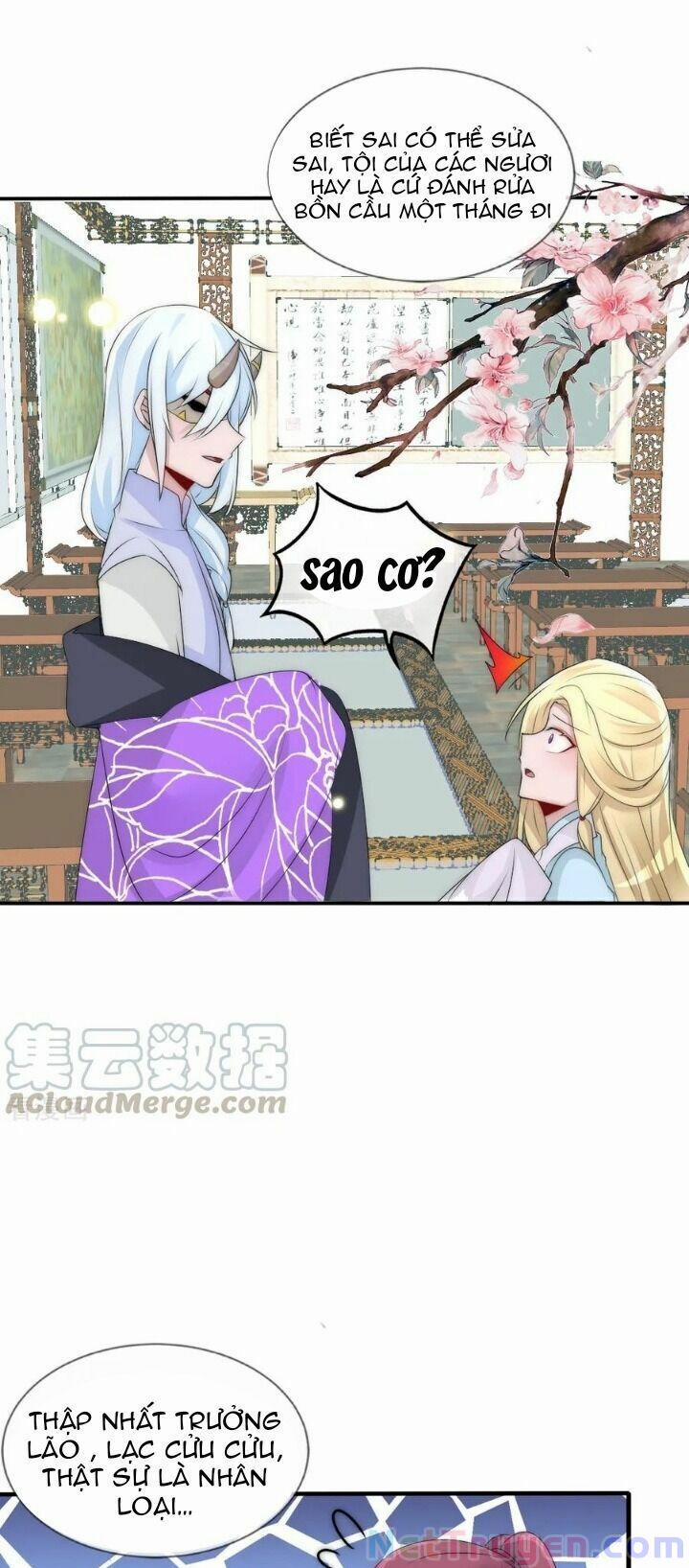 Kế Hoạch Sủng Ái Của Tiểu Công Chúa 78 trang 3