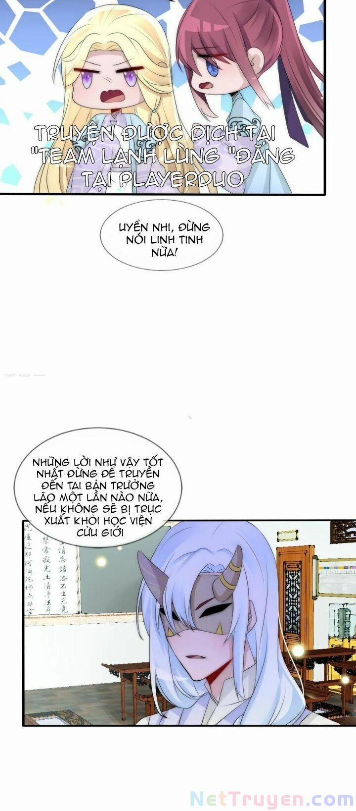 Kế Hoạch Sủng Ái Của Tiểu Công Chúa 78 trang 4