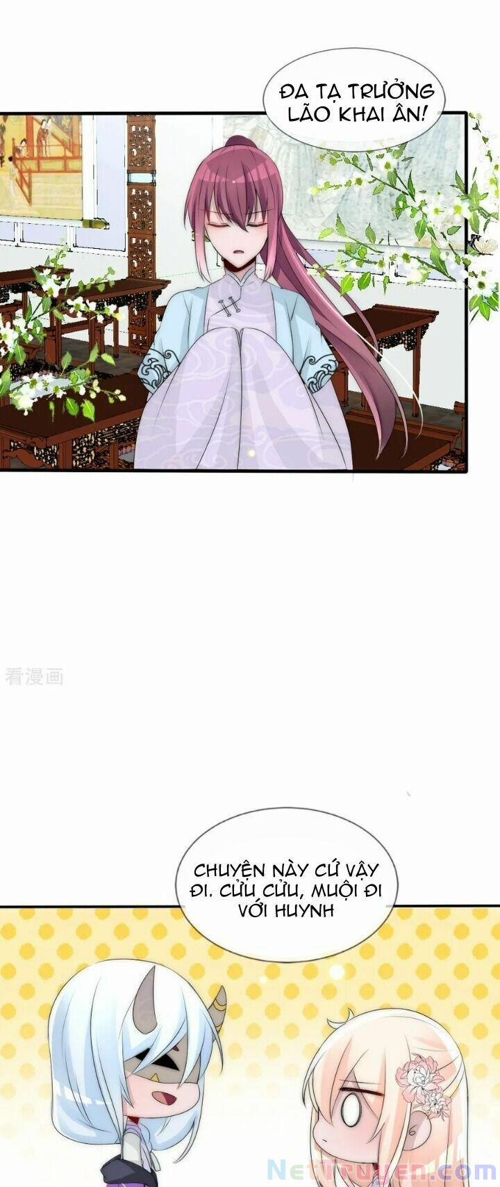 Kế Hoạch Sủng Ái Của Tiểu Công Chúa 78 trang 5