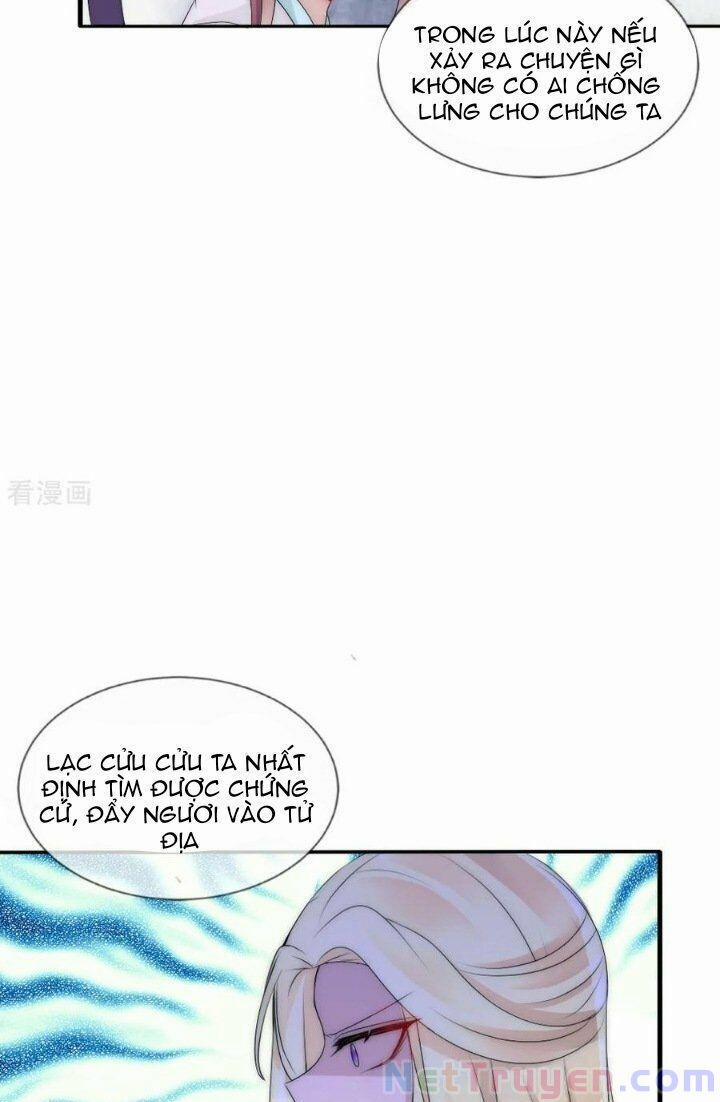 Kế Hoạch Sủng Ái Của Tiểu Công Chúa 78 trang 8