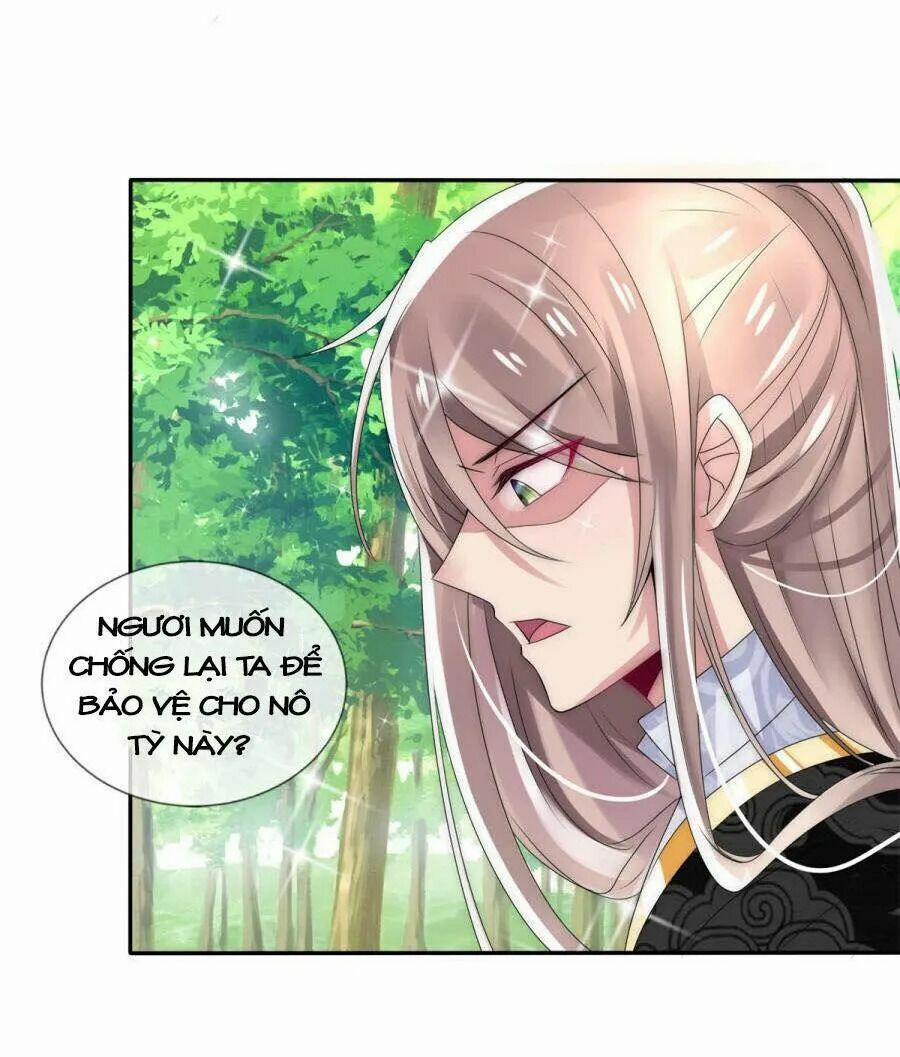 Kế Hoạch Sủng Ái Của Tiểu Công Chúa 9 trang 32