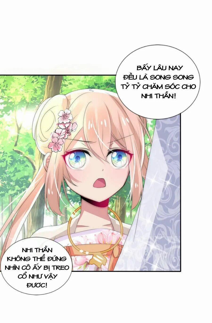 Kế Hoạch Sủng Ái Của Tiểu Công Chúa 9 trang 33