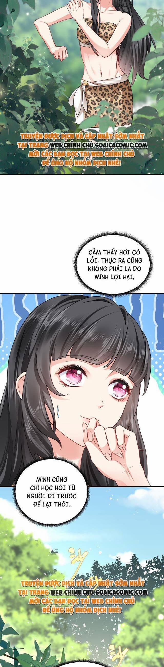 Kế Hoạch Thuần Phục Thú Phu Kiêu Ngạo 14 trang 1