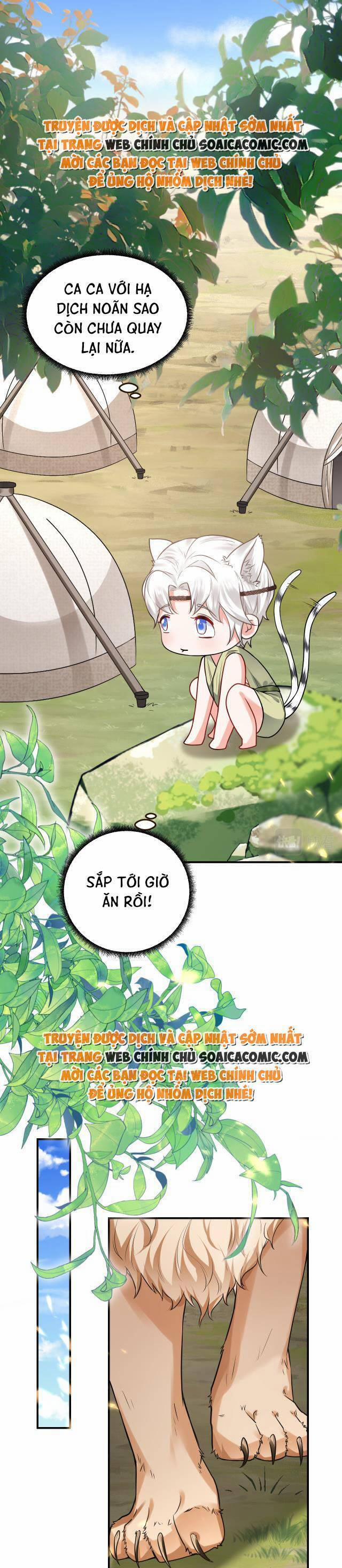 Kế Hoạch Thuần Phục Thú Phu Kiêu Ngạo 15 trang 1