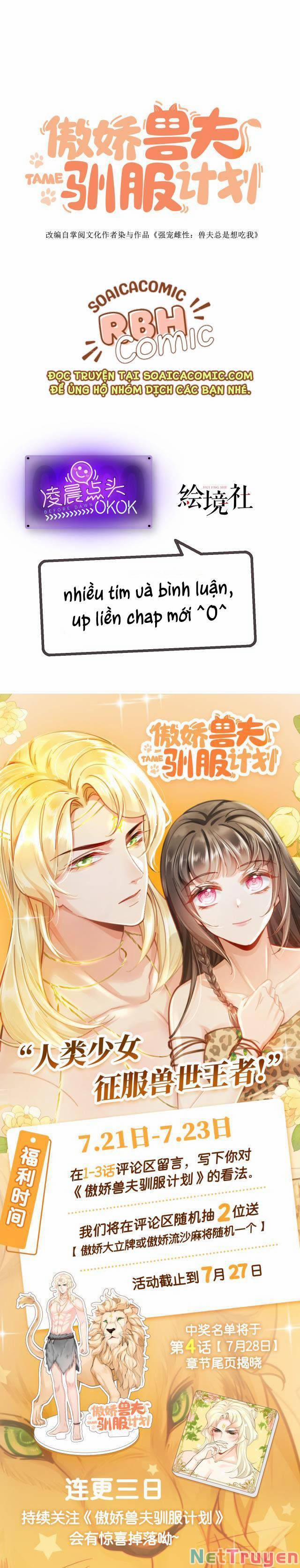 Kế Hoạch Thuần Phục Thú Phu Kiêu Ngạo 2 trang 6