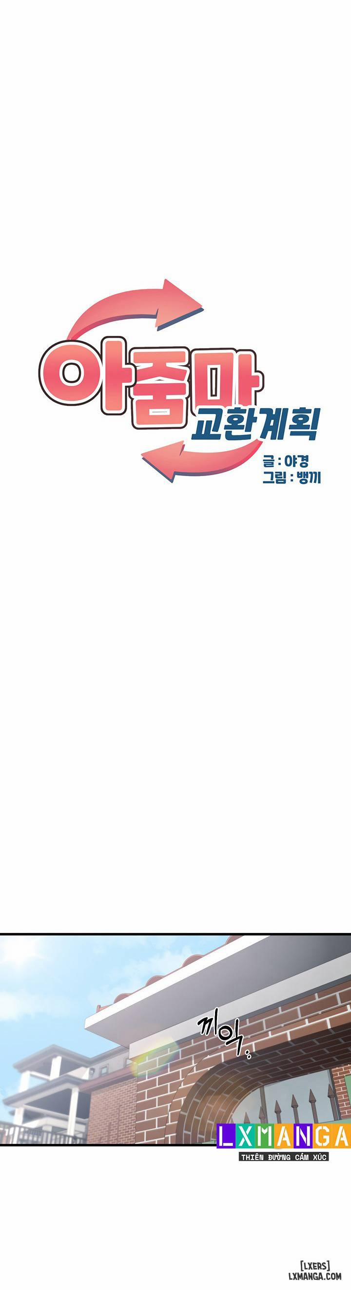 Kế hoạch trao đổi mẹ 1.0 trang 26