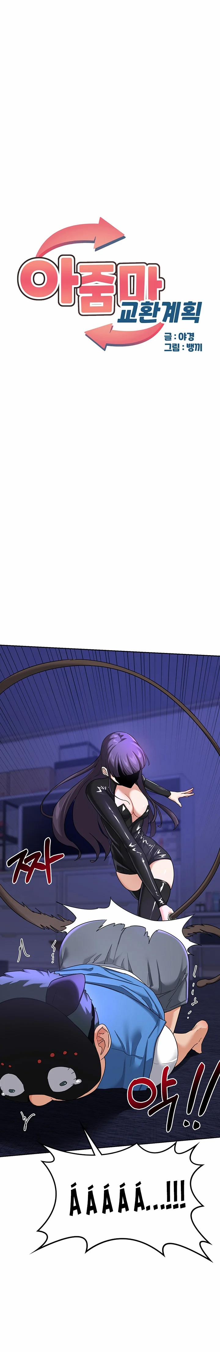 Kế hoạch trao đổi mẹ 20 trang 3