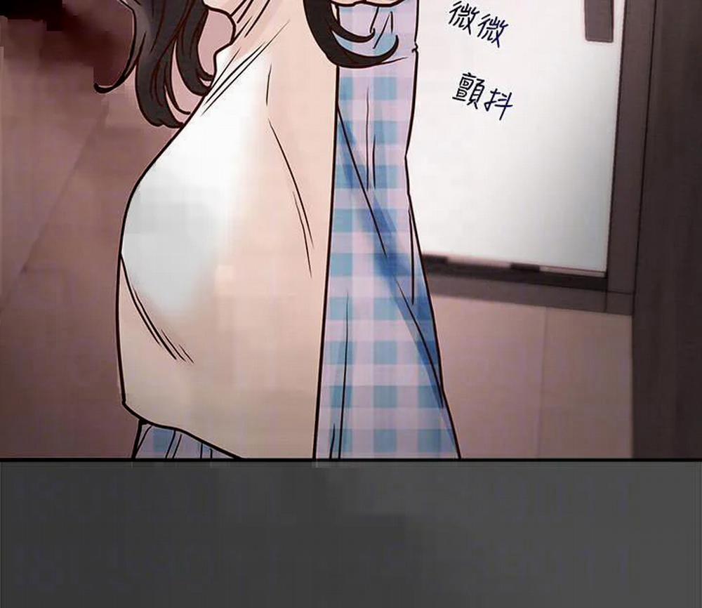 Kế Hoạch Với Em Gái Ngây Thơ 4.1 trang 11