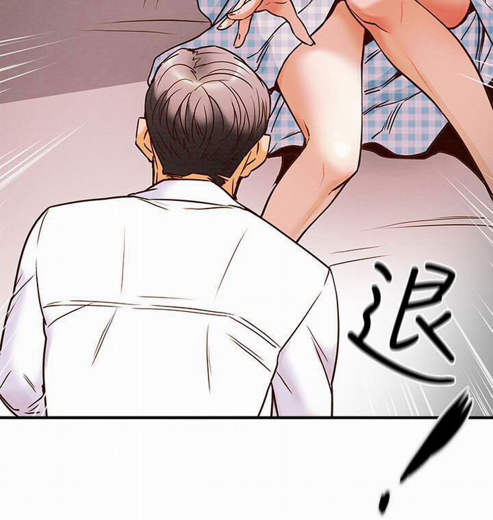 Kế Hoạch Với Em Gái Ngây Thơ 4.2 trang 47