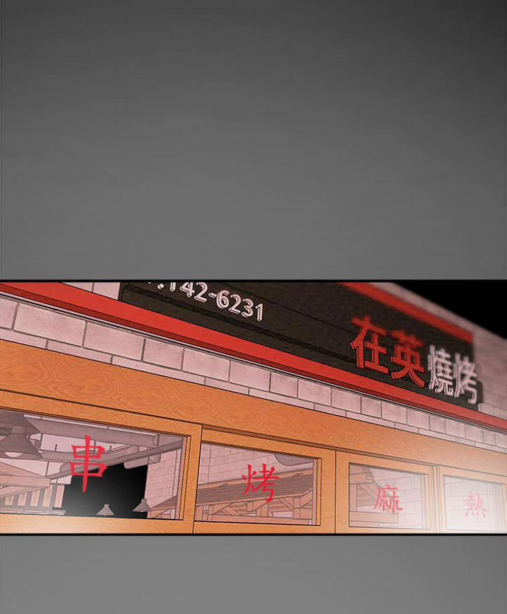 Kế Hoạch Với Em Gái Ngây Thơ 5.2 trang 115