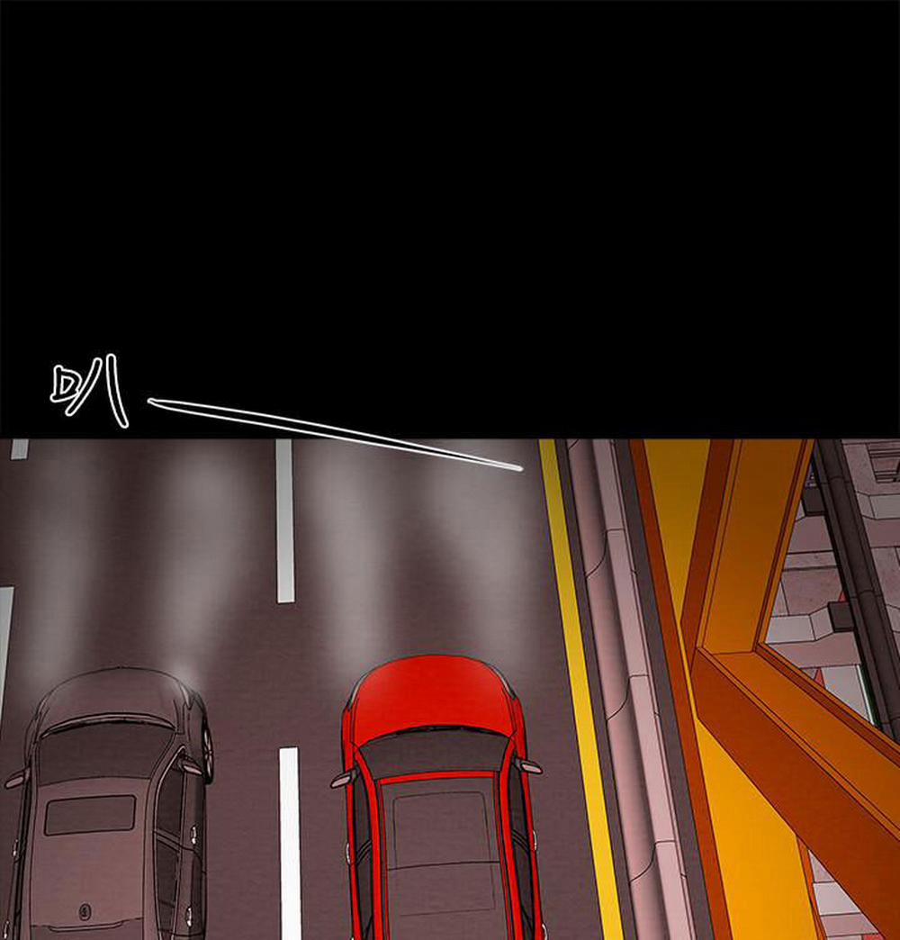 Kế Hoạch Với Em Gái Ngây Thơ 5.2 trang 62