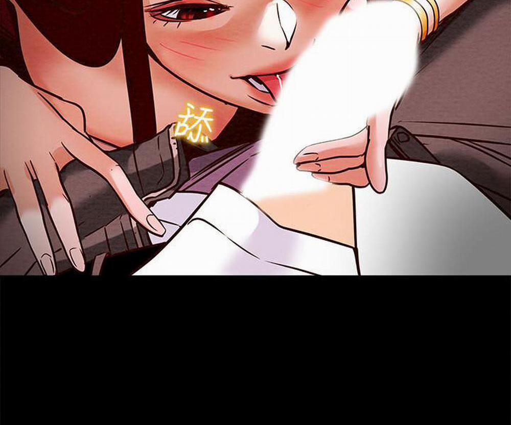 Kế Hoạch Với Em Gái Ngây Thơ 5.2 trang 80