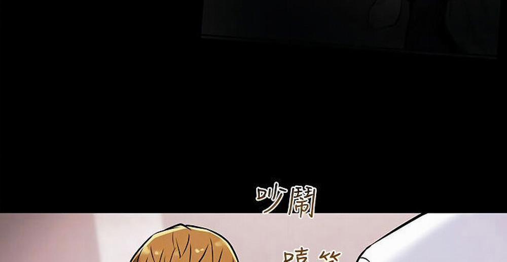 Kế Hoạch Với Em Gái Ngây Thơ 6.1 trang 70