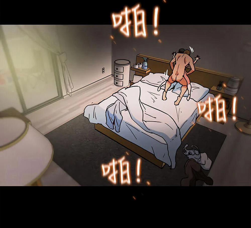 Kế Hoạch Với Em Gái Ngây Thơ 7.1 trang 20