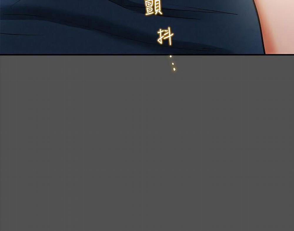 Kế Hoạch Với Em Gái Ngây Thơ 7.2 trang 89