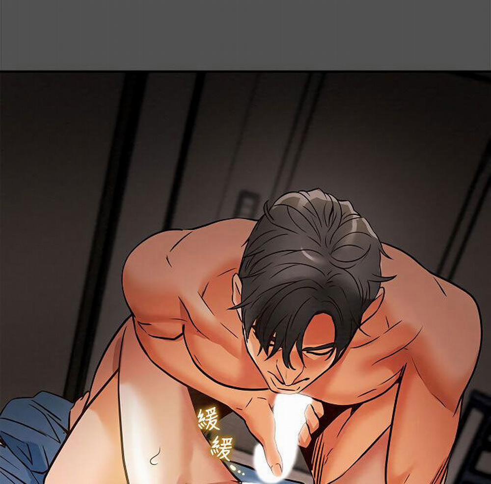 Kế Hoạch Với Em Gái Ngây Thơ 7.2 trang 90