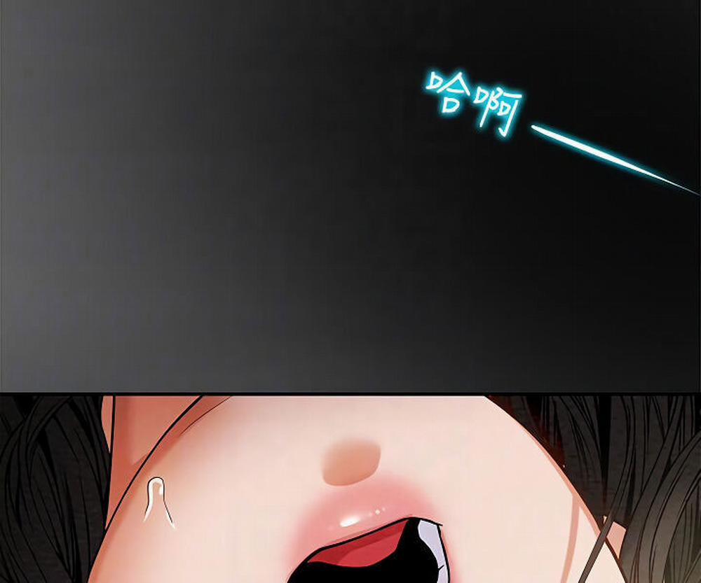 Kế Hoạch Với Em Gái Ngây Thơ 8.1 trang 25