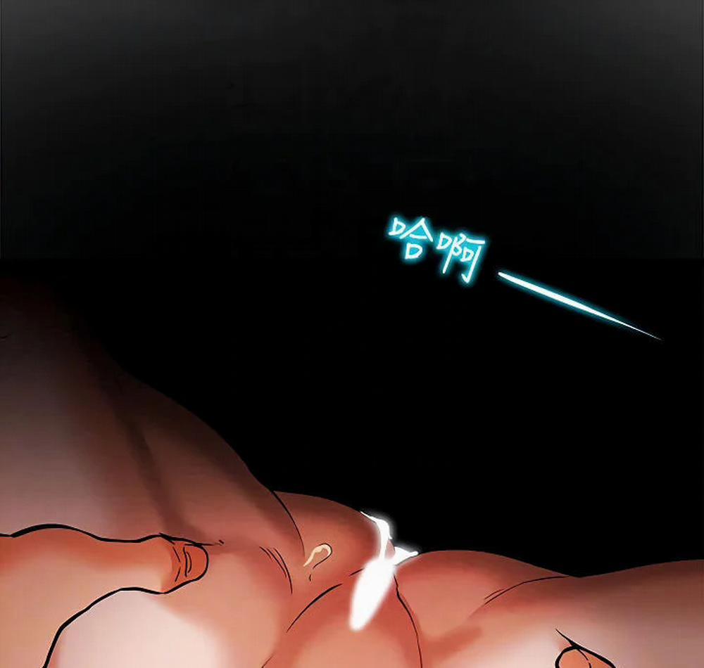 Kế Hoạch Với Em Gái Ngây Thơ 8.1 trang 27