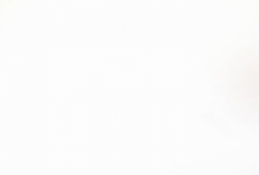 Kế Hoạch Với Em Gái Ngây Thơ 8.2 trang 86