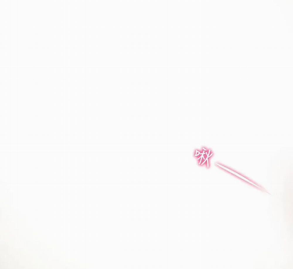 Kế Hoạch Với Em Gái Ngây Thơ 9.1 trang 41