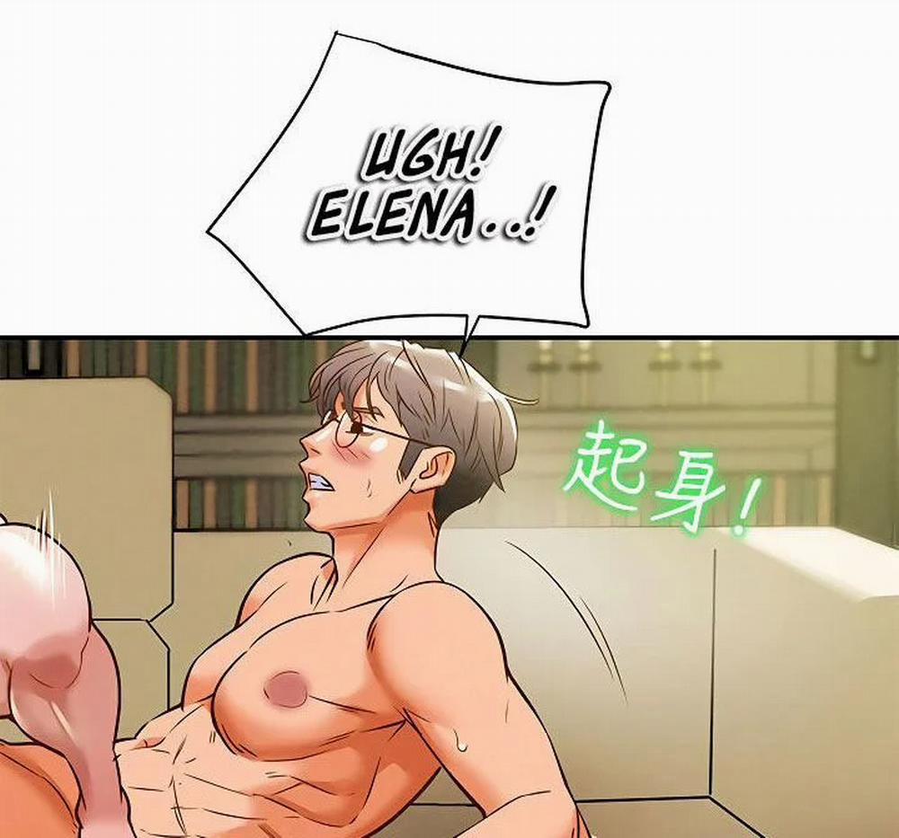 Kế Hoạch Với Em Gái Ngây Thơ 9.2 trang 82