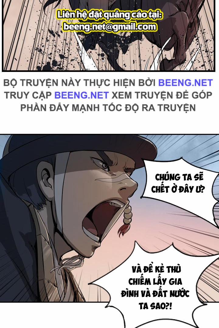 Kẻ Lang Thang 5 trang 43