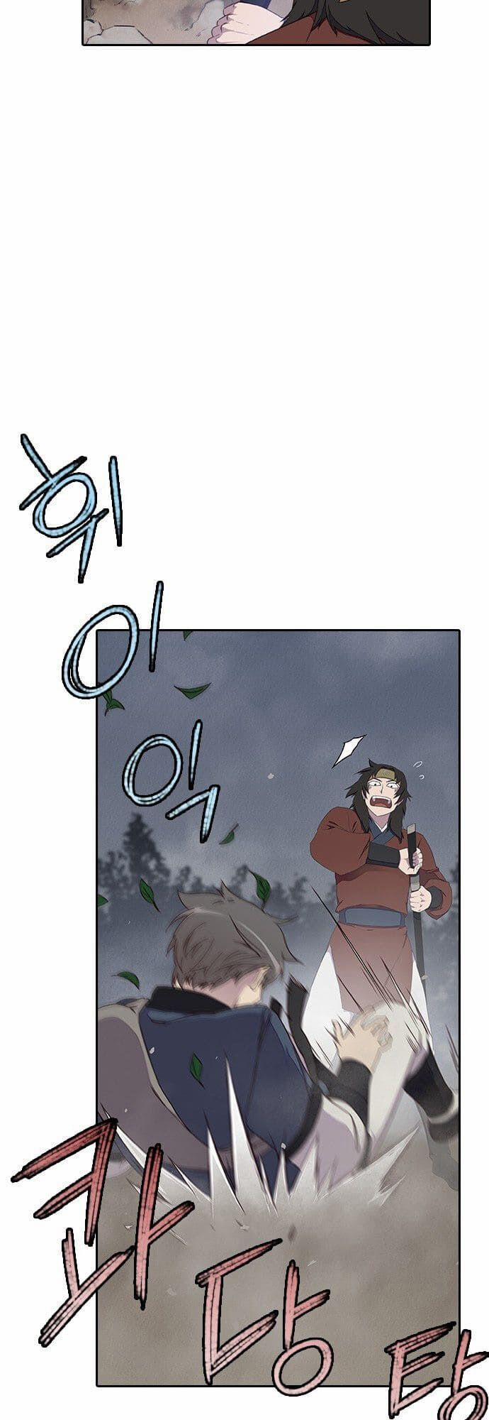 Kẻ Mạnh Nhất Lịch Sử 1 trang 33